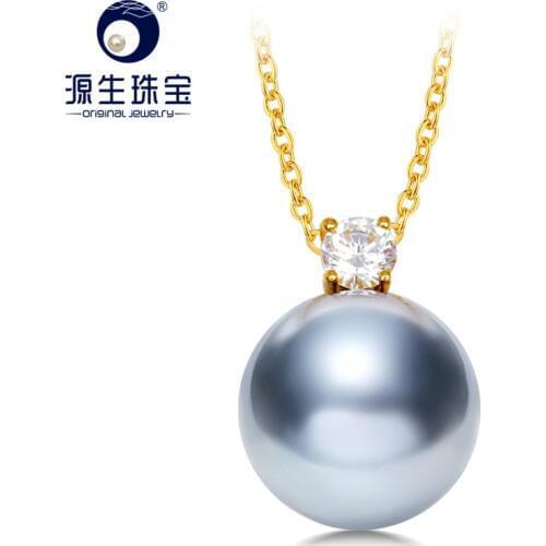 YS 14k Solid Gold 8-9mm Silver Blue Hanadama Japanese Akoya Pearl Pendant Necklace