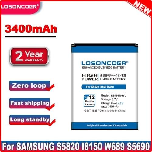 LOSONCOER 3400mAh EB484659VU EB484659VA Battery For SAMSUNG Galaxy W S5820 I8150 W689 S5690 T759 I8350 S8600 M930 i110 R730 i677