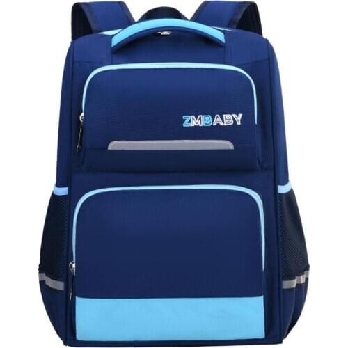 赛名 Children's Orthopedic Backpacks