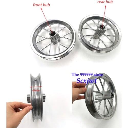 12 1/2 x 2.75 Front and rear wheel rim for Dune Buggy Razor Dirt Rocket MX350 MX400 Mini Pocket Bikes Razor