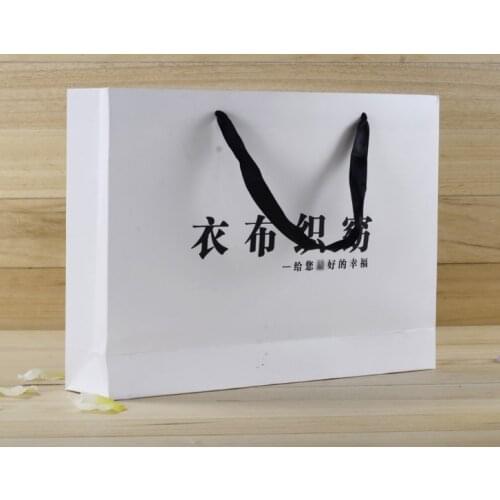 OEM Custom Printing Luxury Gift Shopping Paper Bag With Your Own Logo/Kraft Paper Bag With Handle --XP2305