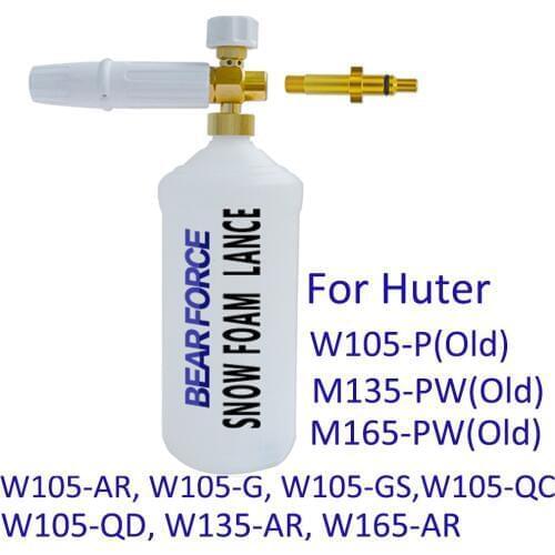 Foam nozzle Foam generator snow foam lance car clean foam wash High Pressure Soap Foamer for Huter High Pressure Washer soap gun