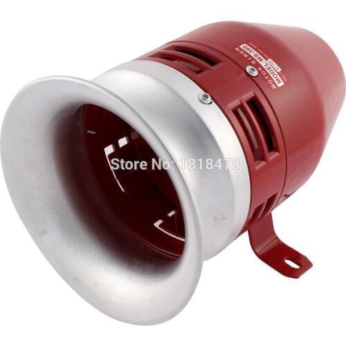 Industrial 110V AC220V DC12V DC24V AC 110V 1.5A 125DB Decibel Metal Safety Motor Horn Siren Buzzer MS-390