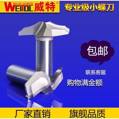 WeiTol 1pcs tungsten carbide cabinet door router bits 1/2 inch woodworking router bits for cutting MDF