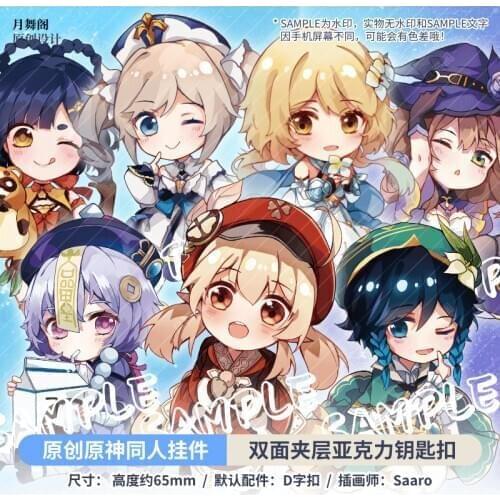Anime Game Genshin Impact Acrylic Pendant Keychains Keyring Collection Venti Barbara Qi qi Klee Hotaru Xiang ling Traveler Lisa