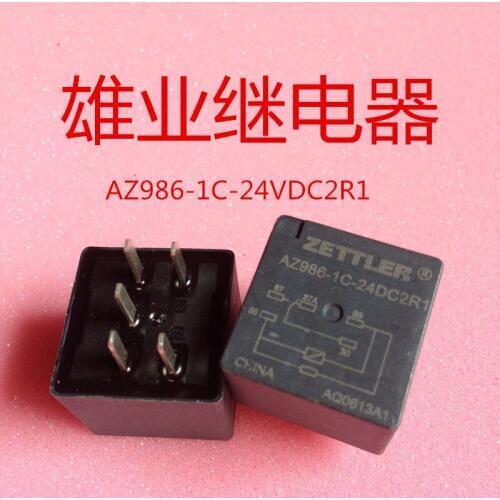 AZ986-1C-1C-24DC2R1 24VDC 5PIN Relay