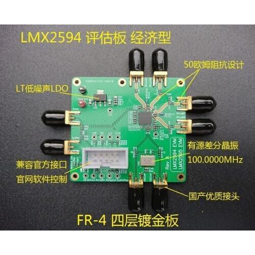 For LMX2594 development board fr-4 four-layer gold plate official software control LMX2594EVM (evaluation board + programmer)