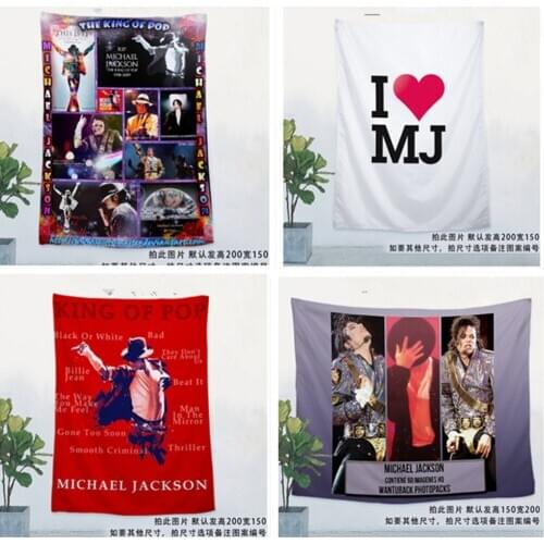 "Michael Jackson" Rock Music Thrash Heavy Metal Poster Large Flag Banner HD 4 Hole Tapestry Print Cloth Art Room Decoration V