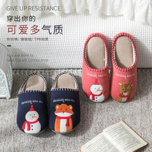 Slippers cartoon cotton shoes women lovely autumn winter home Christmas slippers antiskid couple warm cotton slippers