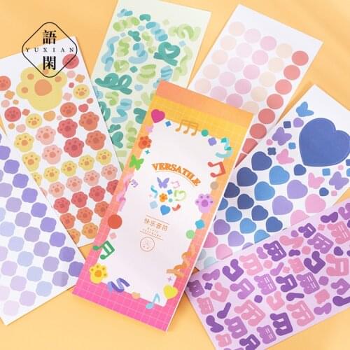 30 Sheets Versatile Vitality Series Decoration Washi Stickers Scrapbooking Happy Plan Kawaii Stationery Sticker School Supplies