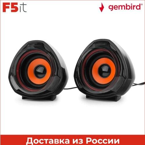 Компьютерные колонки Gembird China At AliExpress