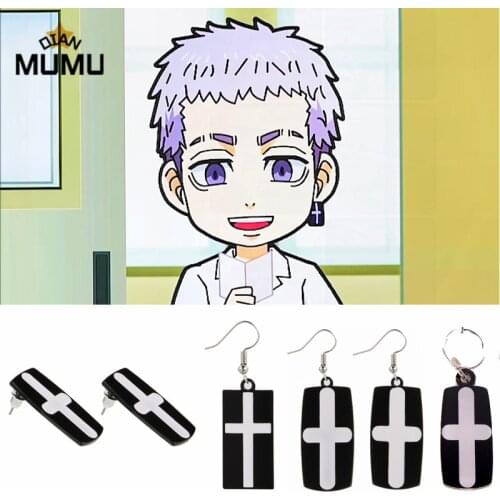 New Tokyo Anime Avengers Earrings Simple Cross Acrylic Cartoon Character Tokyo Revengers Accessories Jewelry Gift