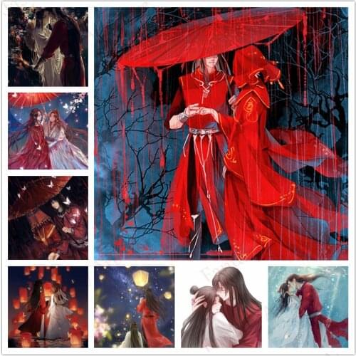 5d Tianguan Blessing Diamond Painting Diy Chinese Anime Heaven Official Blessing Diamond Embroidery Cross Stitch Gift for Girls