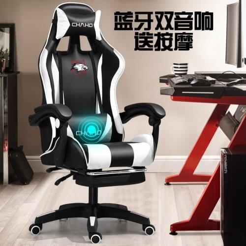New E-sports Chair Computer Chair Home Office Chair Game Ergonomic Reclining Chair Lift Anchor Sports Racing Chair Gaming Chair