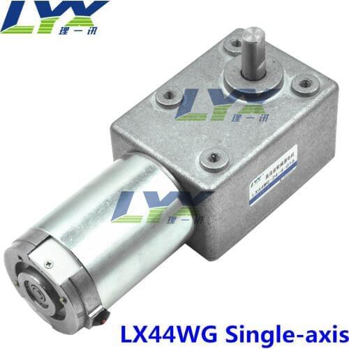 LX44WG 24V 50RPM Worm gear reducer motormDC gear reducer motor,large torque and square self-locking motor