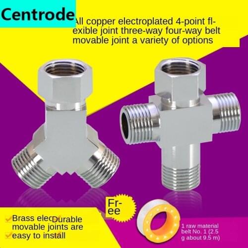 One In and Two Out Three-way Joint Brass Inner and Outer Wire Live Joint Faucet Angle Valve Manifold Valve One Minute Three Way