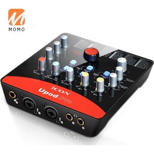 USB External Sound Card 2 Mic-In/1 Guitar-In, 2-Out USB Recording Interface DSP Parameter Adjustment Knobs