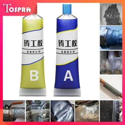 100g A+B Metal Repairing Adhesive Super Glue Industrial Heat Resistance Cold Weld Repair Water Tank Leakage Welding Glue