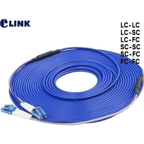 2pcs 30mtr Armored Fiber Patch Cord 2 fiber SC LC FC SM armored ftth jumper 2 core optical fibre Singlemode cable duplex ELINK