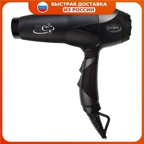 Фены Coif*in China At AliExpress