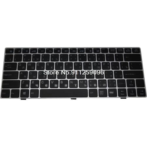 Laptop Keyboard For DEXP For Athena T145 RU Russian With Silver Frame New