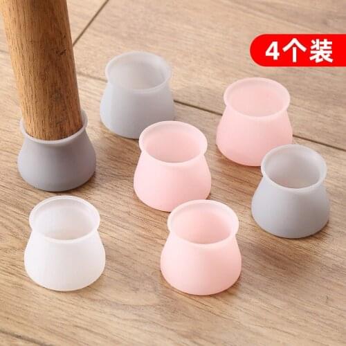 Chair legs sets of silicone table and chair pads household slippery wear-resisting floor furniture table leg cushion stool legs