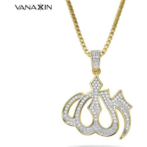 CZ Allah Pendant Necklace with White Gold Chain/ Gold Plated Muslim Jewelry