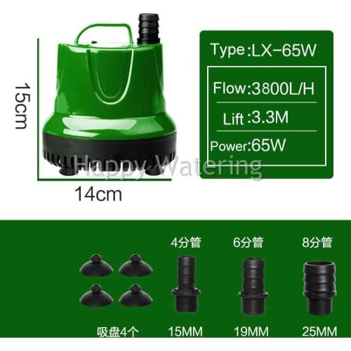 Super Quiet 3800L/H 65W Water Pump 220V Electric Water Pump Free Shipping with EU Plug