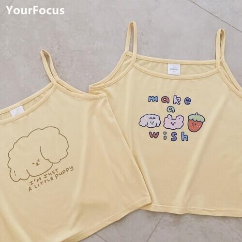 Y2k Clothes Harajuku Cartoon Rainbow Letters Puppy Bunny Camis Kawaii Creamy Yellow Short Crop Tops Camisloe Tees Tops Female