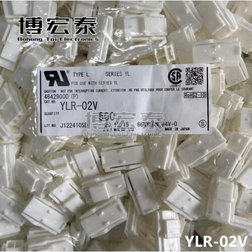 YLR-02V white color housings Connectors terminals housing 100% new and original parts