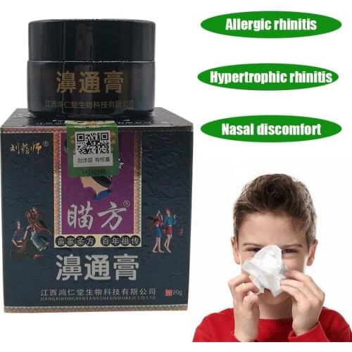 20g Ointment For Chronic Allergic Treatment Rhinitis Sinusitis Nasal Obstruction Anti Snoring Cream Refresh Nose Dressing