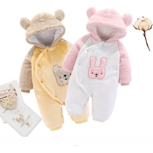 Mikrdoo Clothes For Newborn Boys