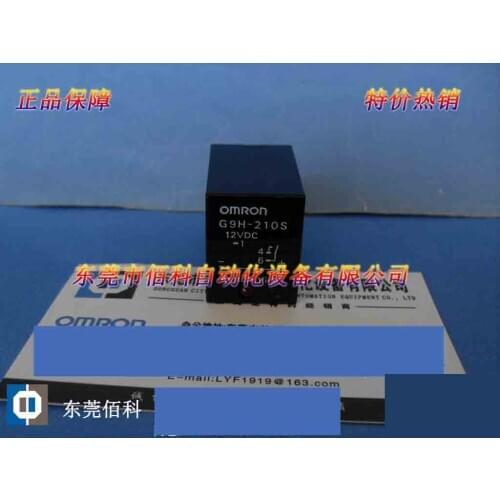 New buzzer G9H-210S DC24V DC12V