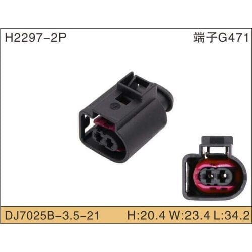 Horn Plug Connector 4D0 971 992 with wire or without wire