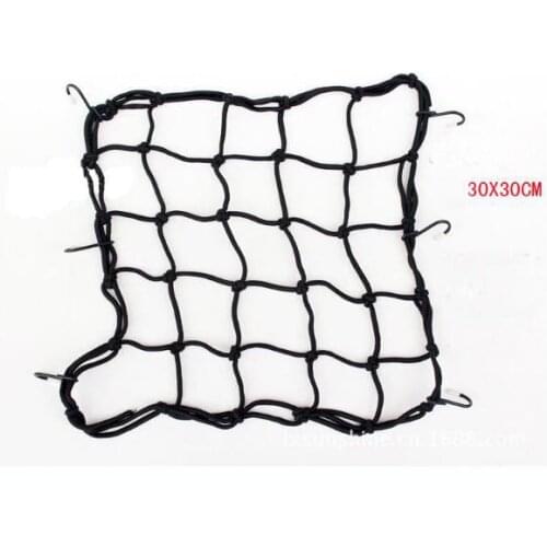 2pcs/pack Explosive bicycle rear frame net cover bicycle rubber band elastic luggage net motorcycle net bag helmet net