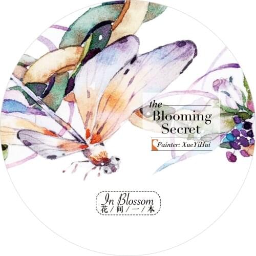 10 Meter Washi Flower Tape Material Journal Diary Sticker