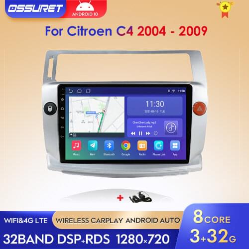 For Citroen C4 C-Triomphe C-Quatre 2004 2005 2006 2007 2008 2009 2 din Car Radio Multimedia Video Player Android 2din GPS 2G