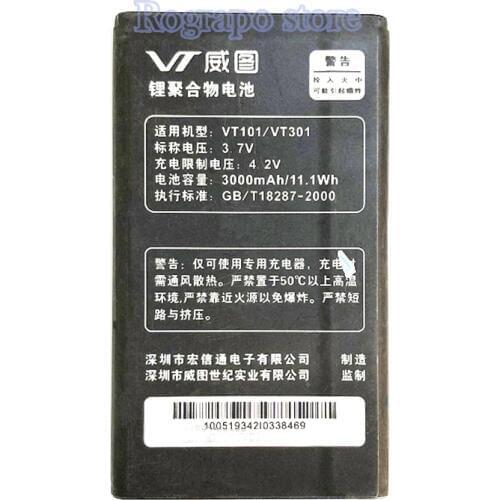 New 3000mAh VT 101 Replacement Battery For VERTU VT101 / VT301 Mobile Phone