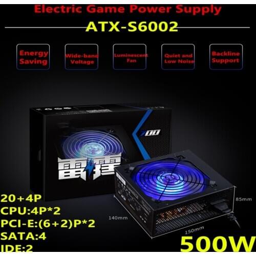 New PC PSU For Golden Field Brand 700 Supporting dual card power supply Backline Rated 500W Peak 600W Power Supply ATX-S6002