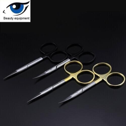 Ophthalmic scissors nano non-marking double eyelids embedded micro instruments small scissors