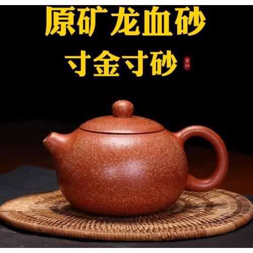 Sand xi shi recommended wholesale authentic yixing teapot of pure manual famous gift custom lettering drop shipping