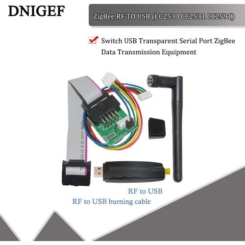 ZigBee RF TO USB CC2530\CC2531\CC2591 RF Switch USB Transparent Serial Port ZigBee Data Transmission Equipment with Debugger