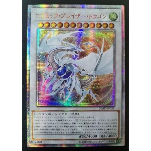 Yu-Gi-Oh! 20SER Anniversary DIY Flash Card Cosmic Blazar Dragon Yugioh Game Collection Cards