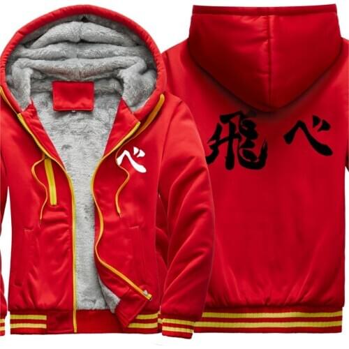 Volleyball Junior Mens Thicken Jackets Keep Warm Dark Blue Clothing And Hooded Korean Style Tracksuits Zipper Sudadera Hombre