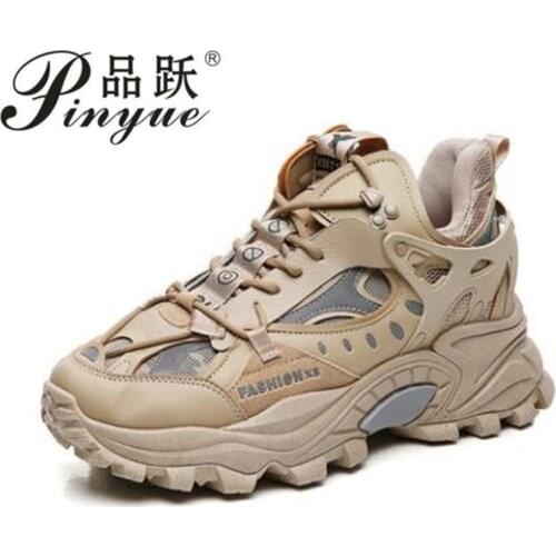 Pinyue Footwear