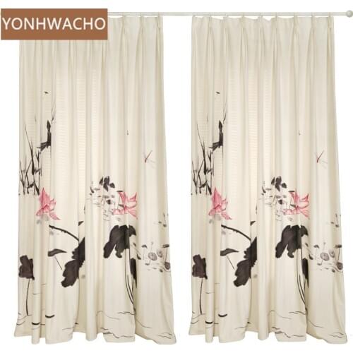 Yonhwacho Velvet Curtains For Windows