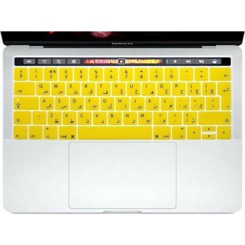 For Mac Pro 13" A1706 15"A1707 2016/2017/2018 Touch Bar UK Euro version Waterproof Arabic Silicon Keyboard Protective Film Cover