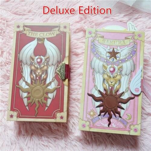 1 Set Card Captor Sakura Clow Card SAKURA CARD Cosplay Deluxe Edition Anime Prop Gift Toy Taort
