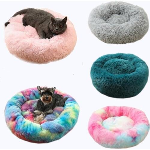 Round Cat bed Long Plush Super Soft Pets Bed House Cat Kennel Dog Cat Winter Warm Sleeping Bag Puppy Cushion Cat Supplies Mat