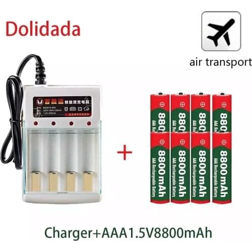 Rechargeable battery 1.5V AAA 8800mAh, suitable for clocks, toys, cameras, rechargeable batteries with 4 battery chargers